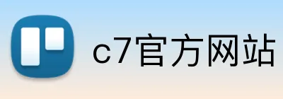 c7官方网站 Logo